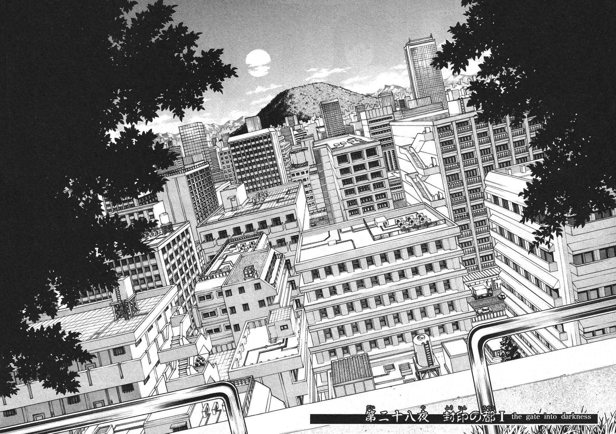 Vampire Master Dark Crimson [ecchi] Chapter 3000 Page 171